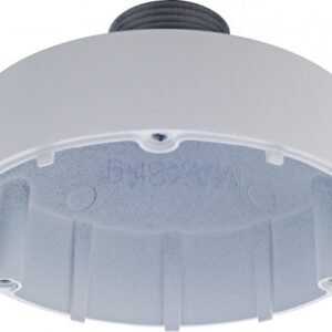 D-Link DCS-F460PC Pendant Cap Type D1 for Vigilance Cameras