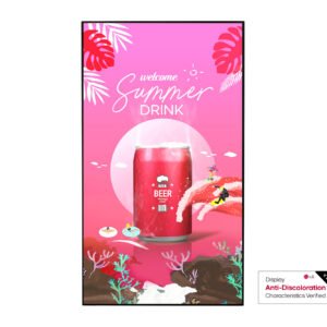 High Brightness XS4P 75 inch Window Facing Signage | led screen for outdoor