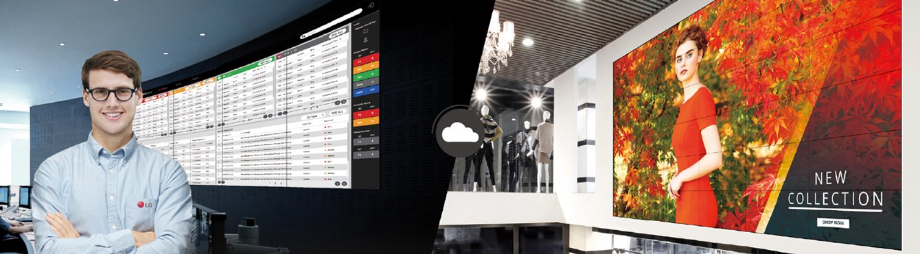 Premium Build Quality of LG 55-inch Digital Signage for Lasting Performance