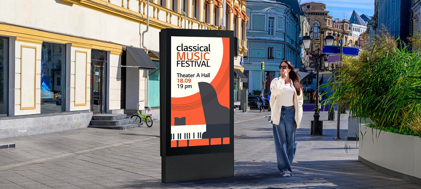 Advanced LG 75-inch Digital Signage for Energy Efficiency and Reliability