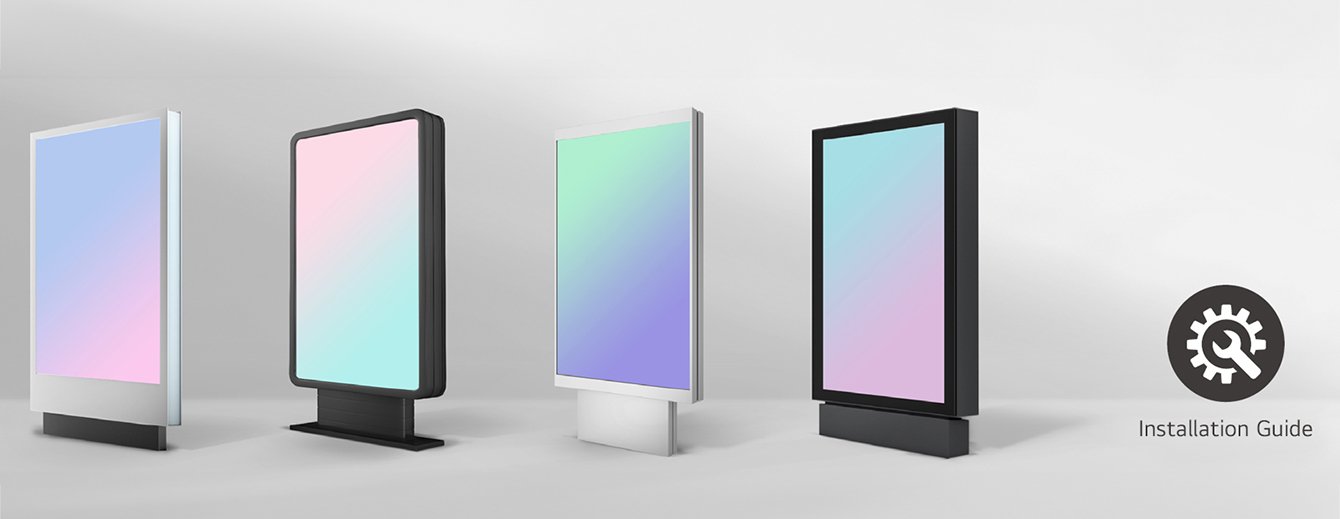 Versatile LG Digital Display for Dynamic Outdoor Applications