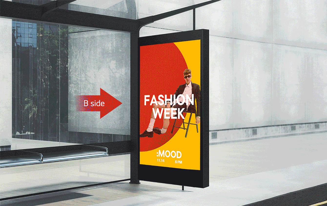 showing ads on both sides.