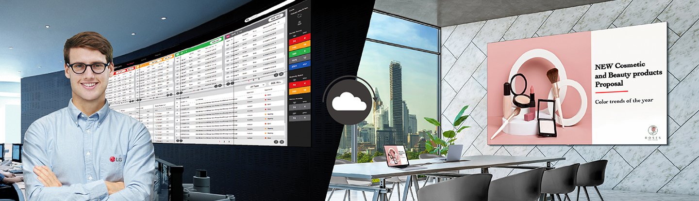 LG LAPA136 All-in-One LED 17 delivering sound for LED display led screen.